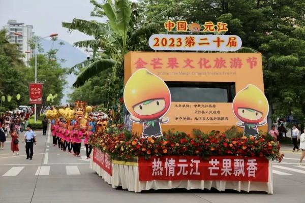 win007足球比分