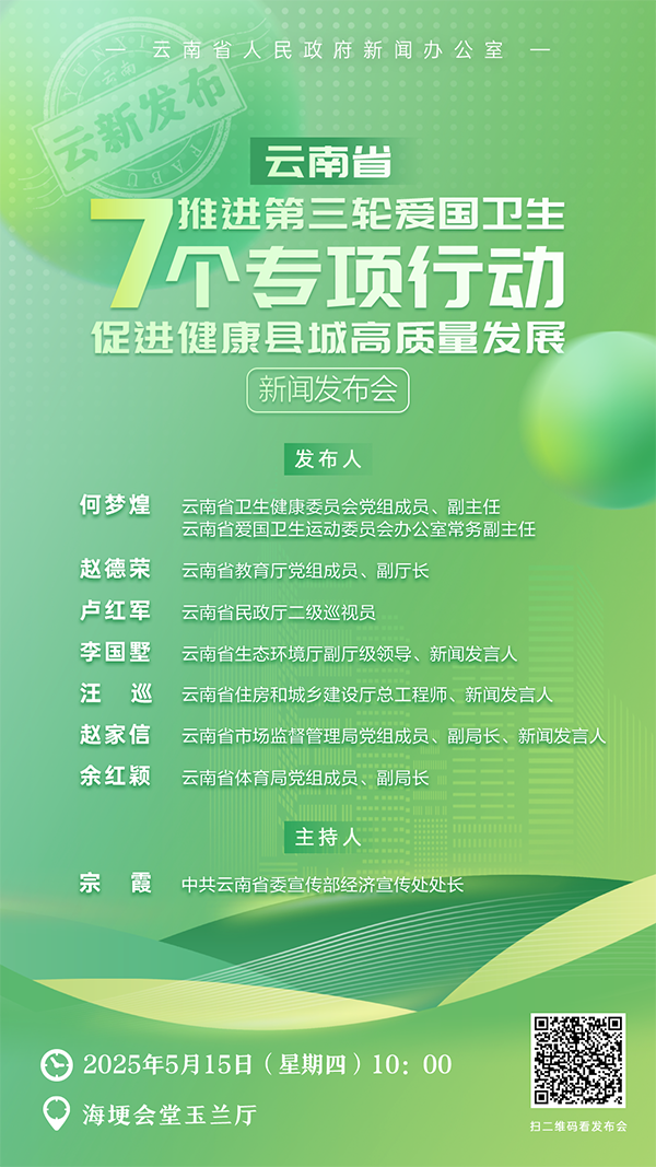 win007足球比分