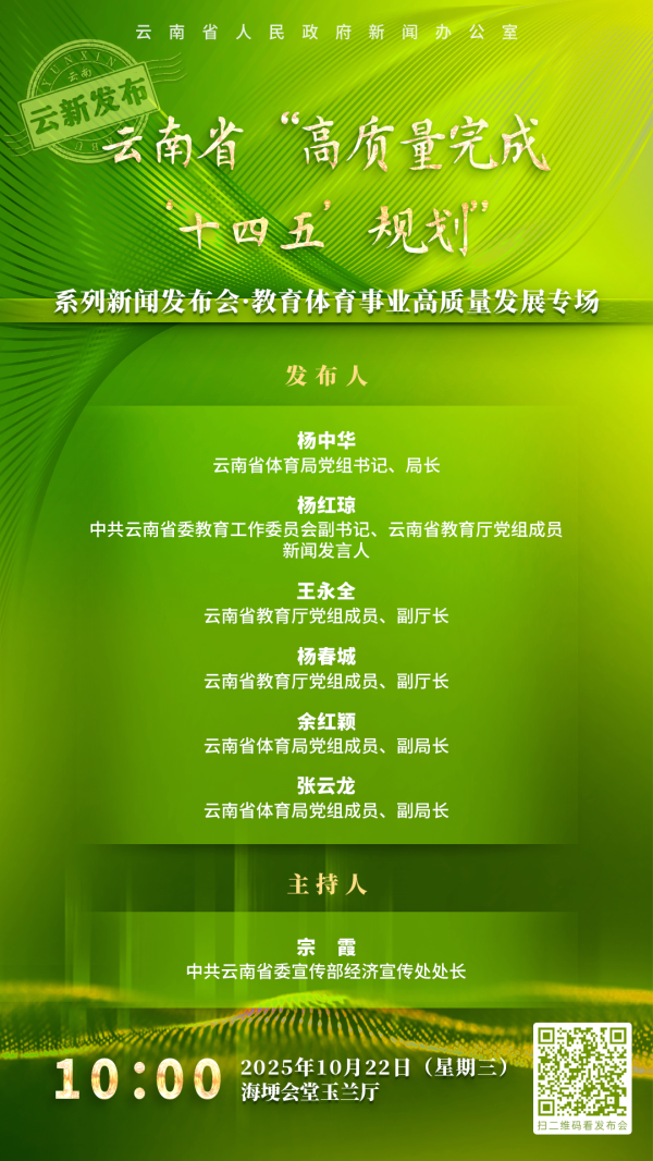 win007足球比分