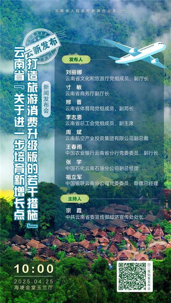win007足球比分