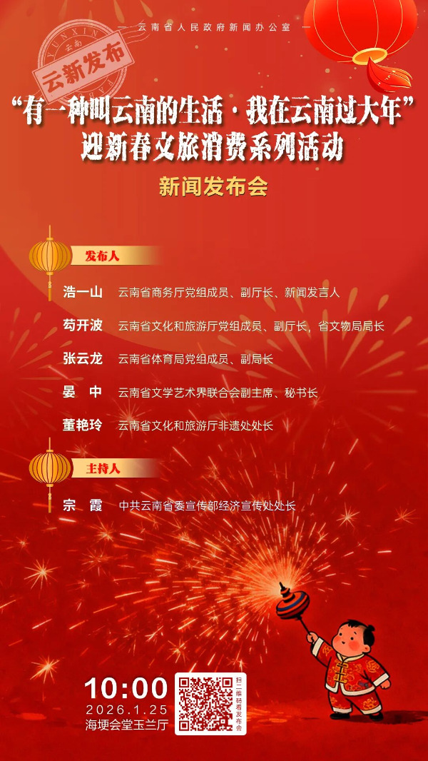 win007足球比分