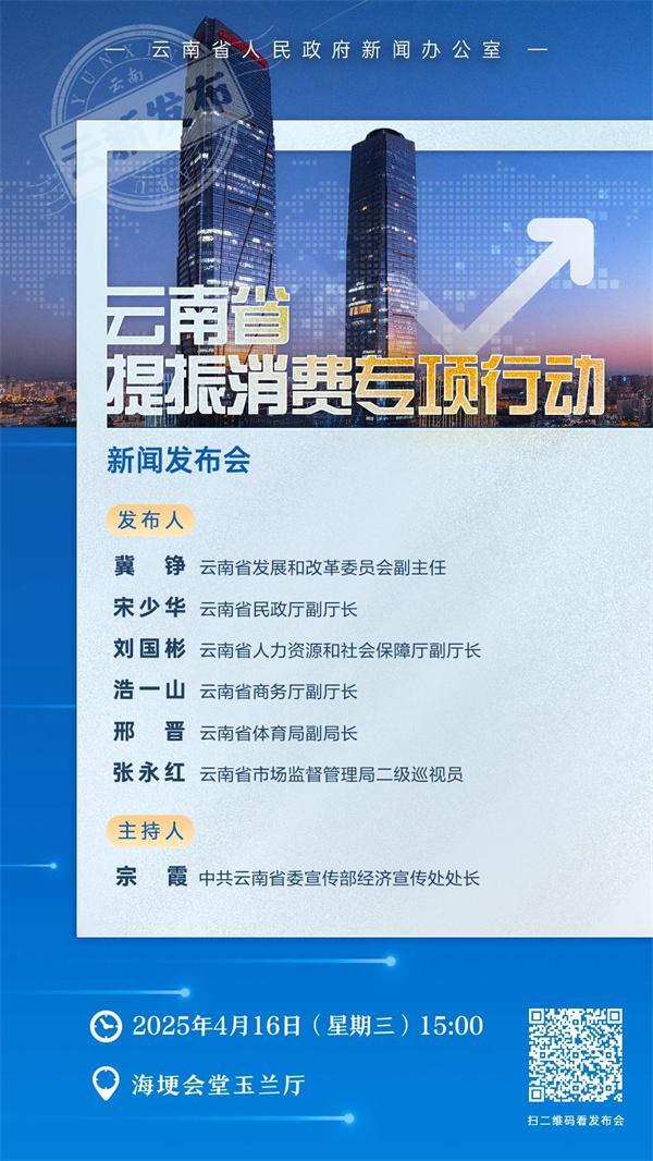 win007足球比分