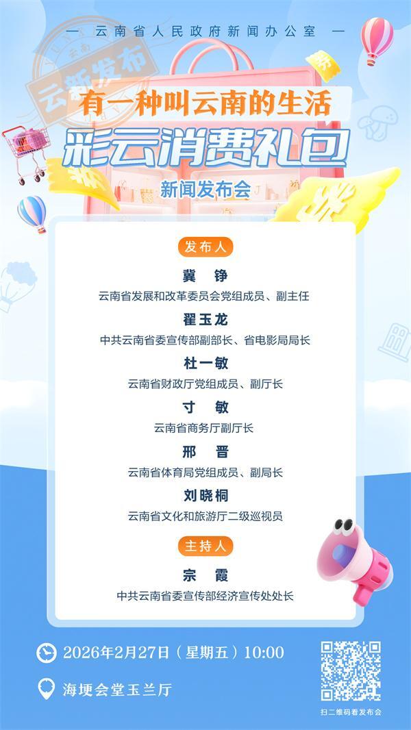 win007足球比分