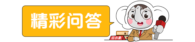 win007足球比分