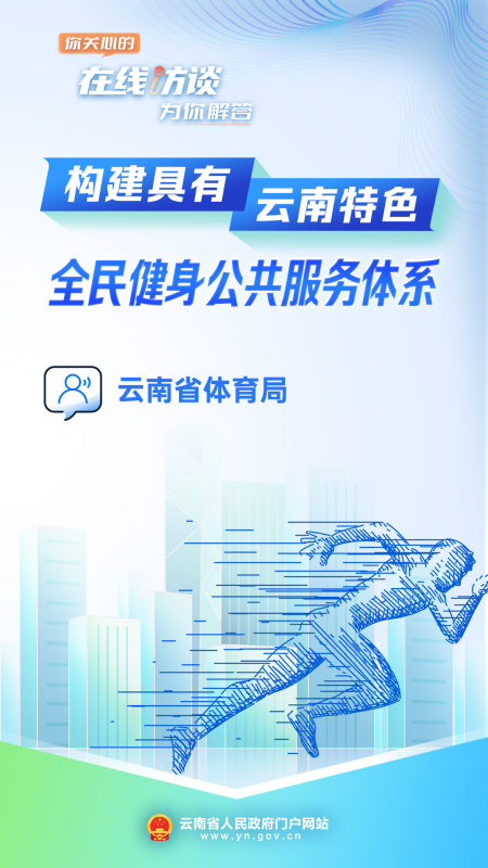 win007足球比分
