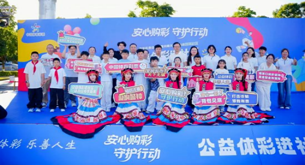 win007足球比分