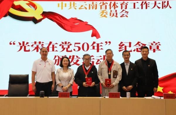 win007足球比分