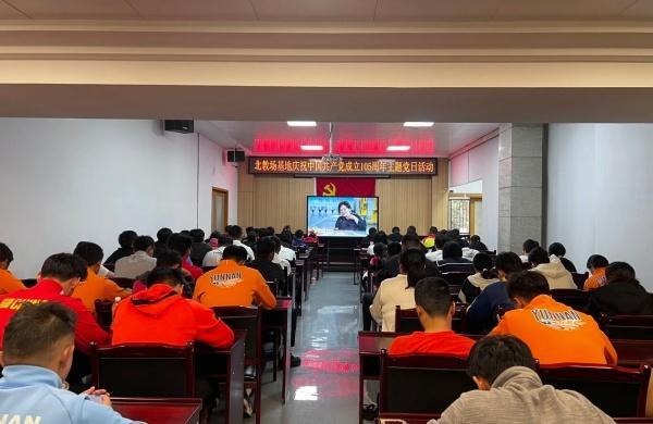 win007足球比分