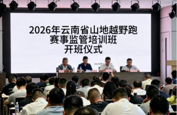 win007足球比分