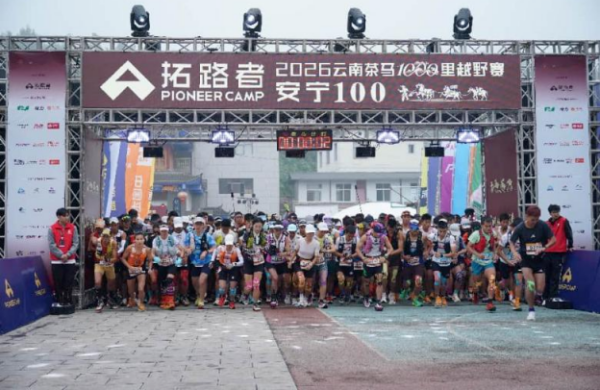 win007足球比分