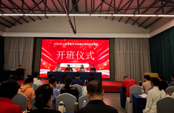win007足球比分