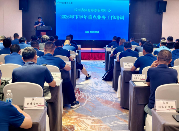 win007足球比分