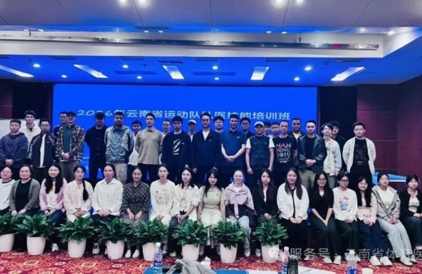 win007足球比分