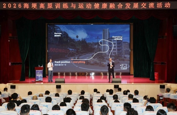 win007足球比分
