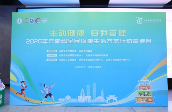 win007足球比分