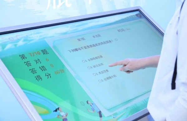 win007足球比分