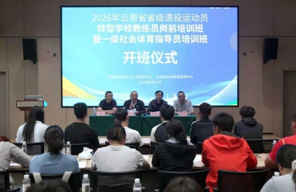 win007足球比分