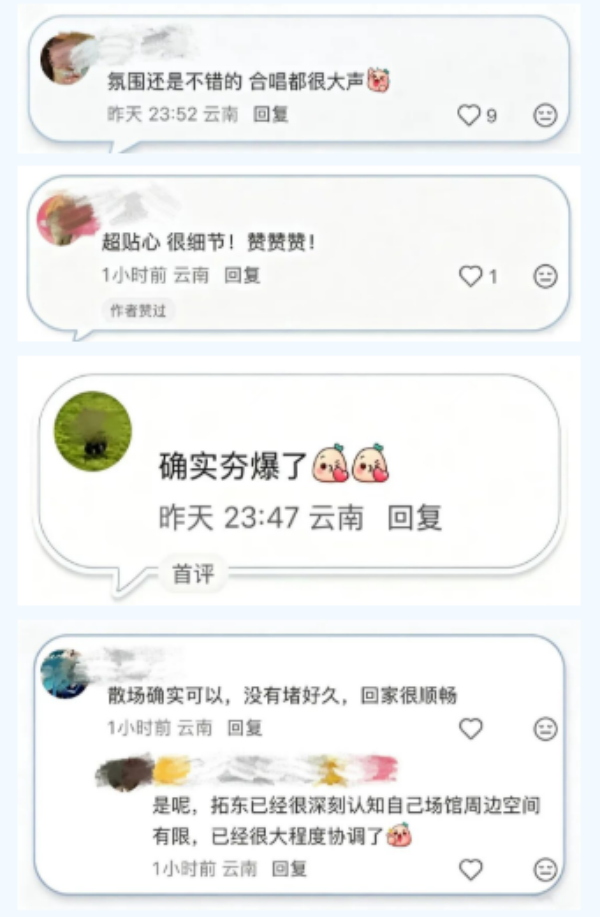 win007足球比分