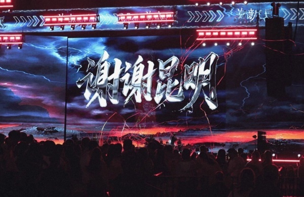 win007足球比分