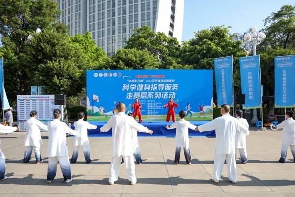 win007足球比分