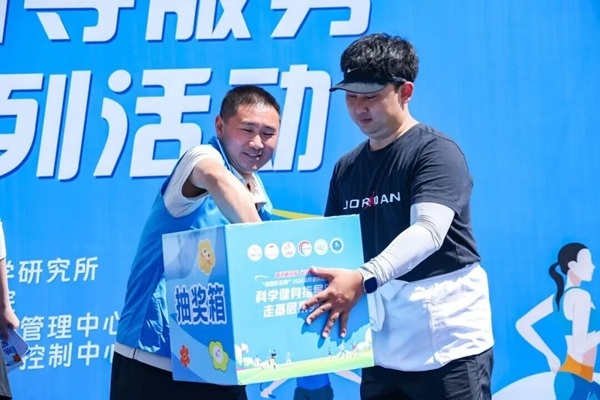 win007足球比分