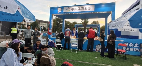 win007足球比分