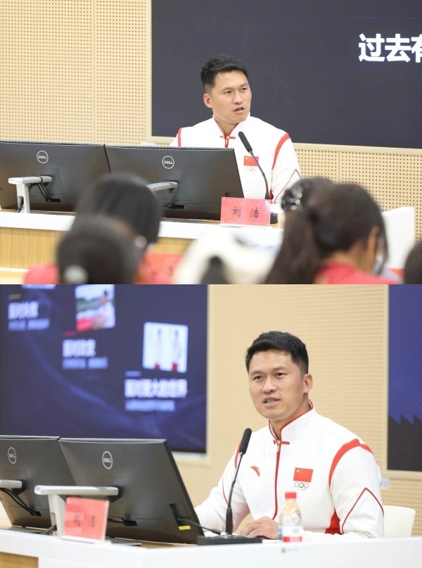 win007足球比分