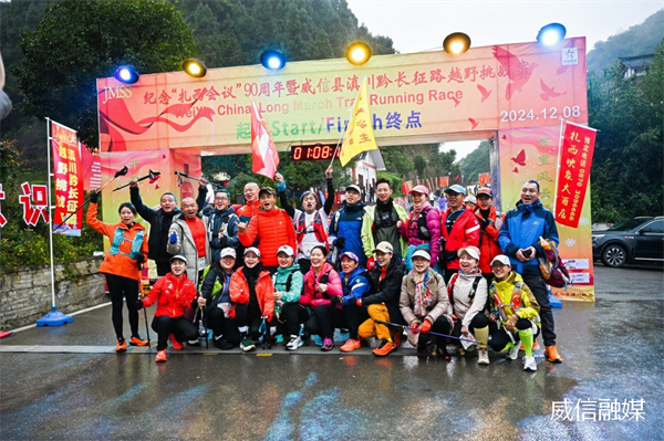 win007足球比分
