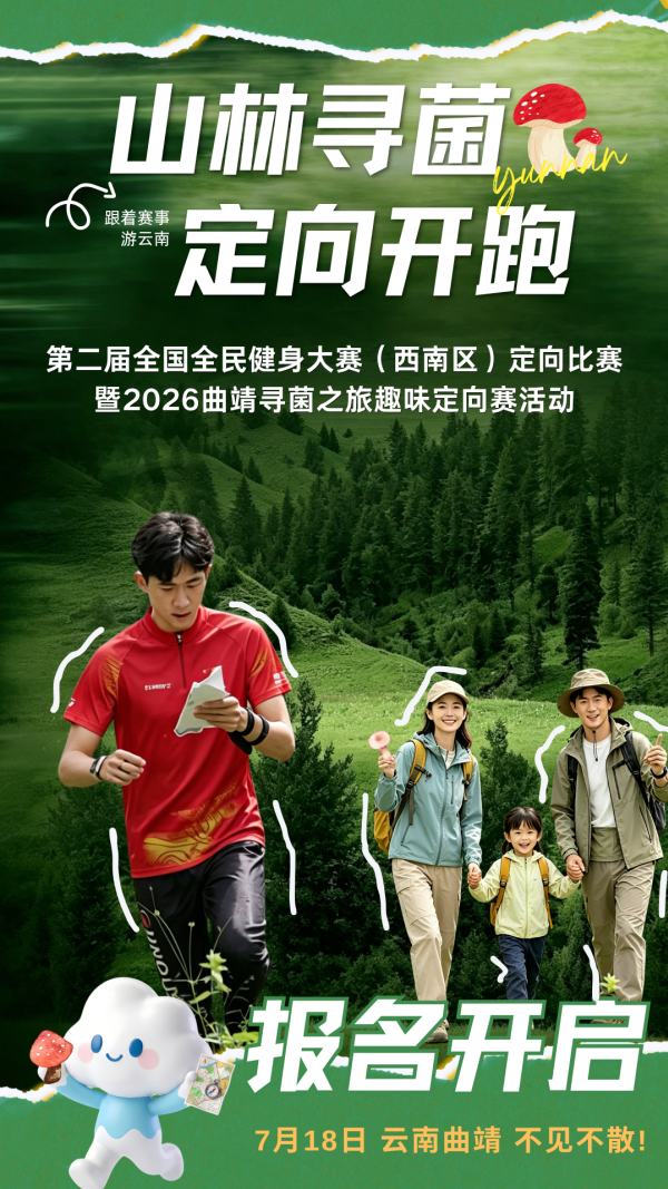 win007足球比分