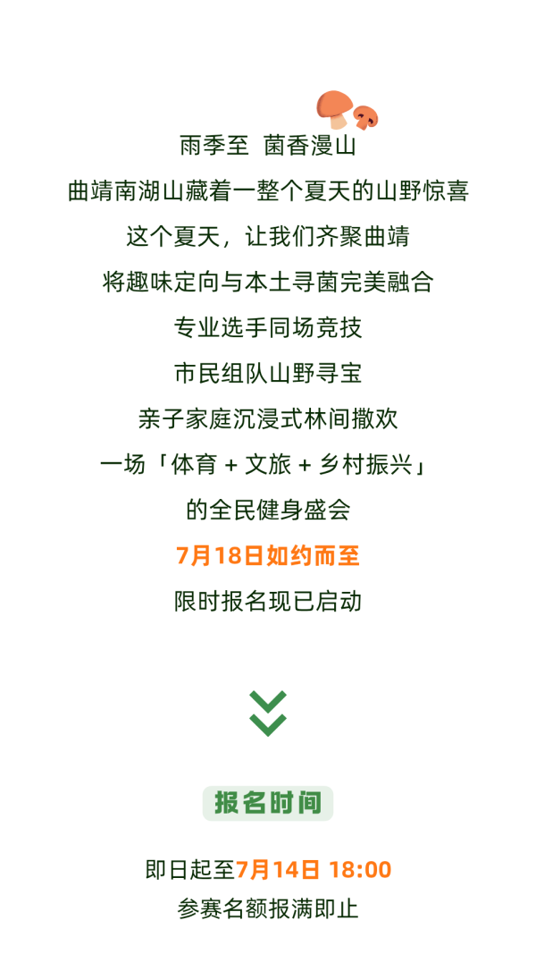 win007足球比分