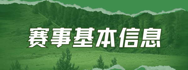 win007足球比分