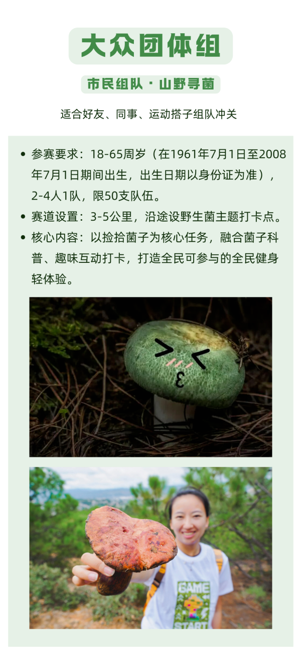 win007足球比分