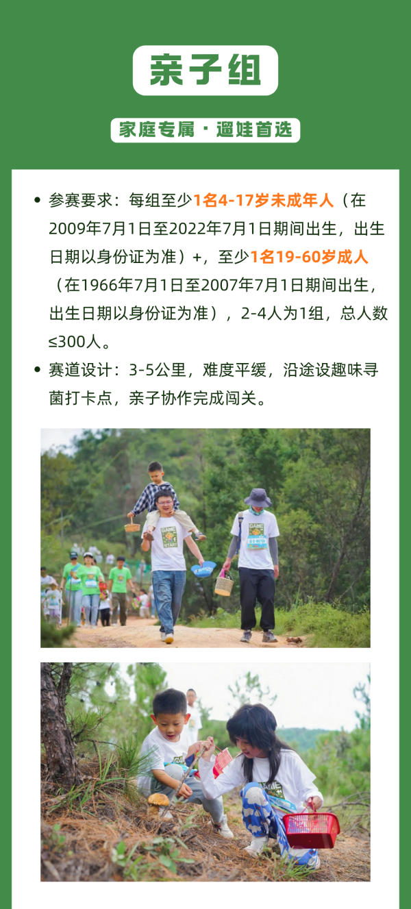 win007足球比分