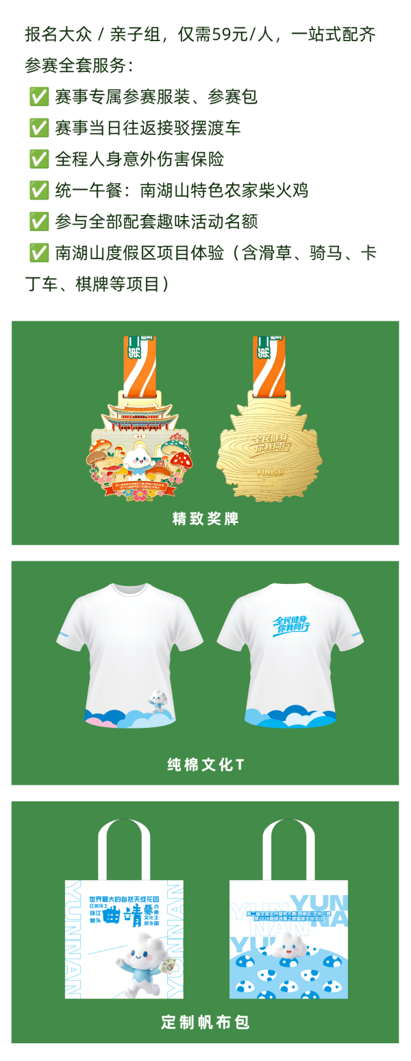 win007足球比分