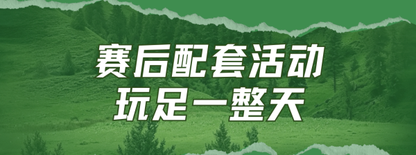 win007足球比分
