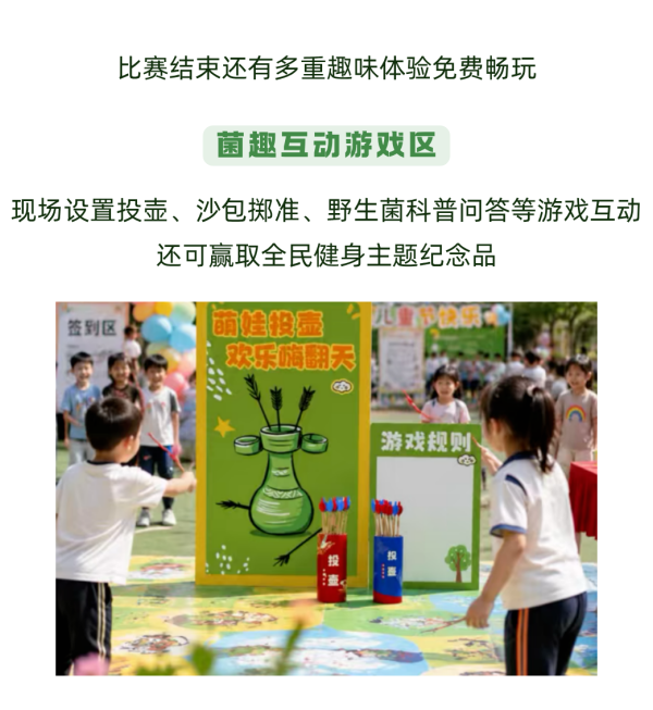 win007足球比分