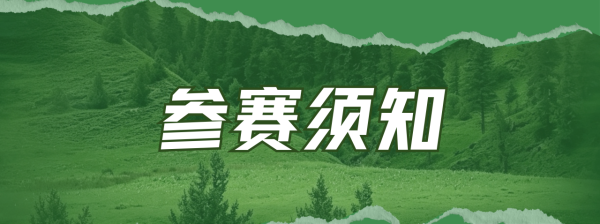 win007足球比分