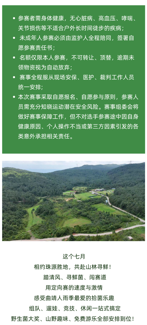 win007足球比分