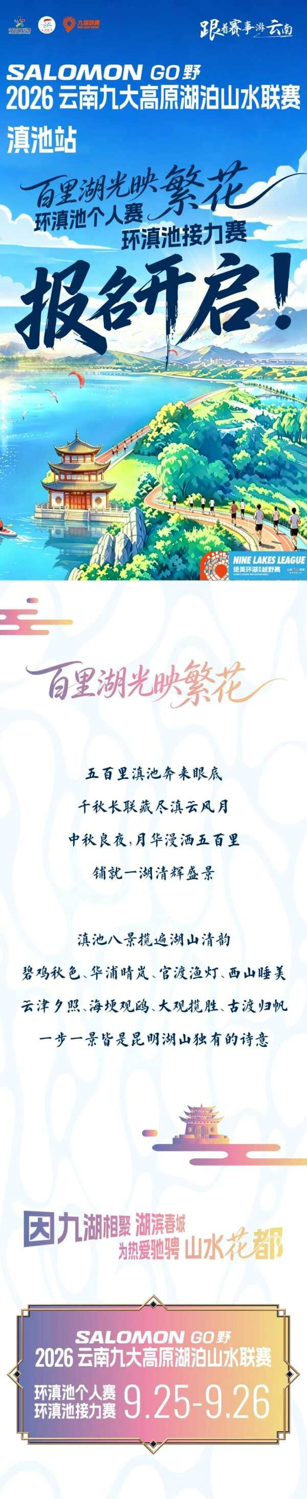 win007足球比分
