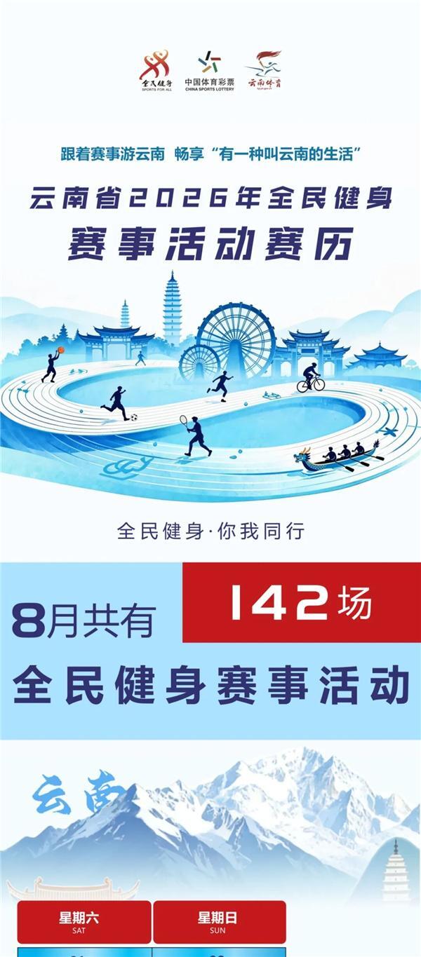 win007足球比分