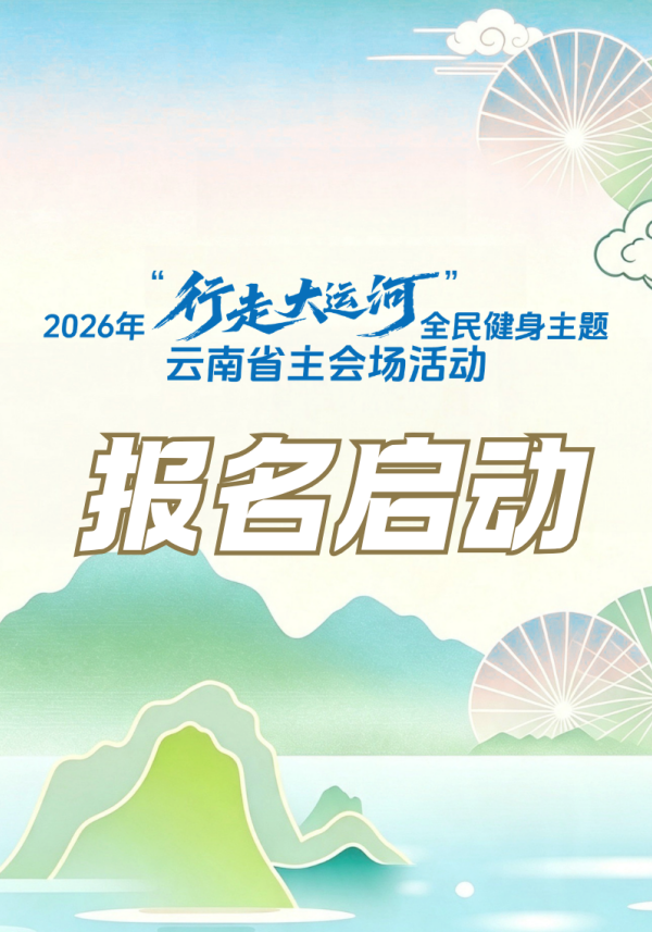 win007足球比分
