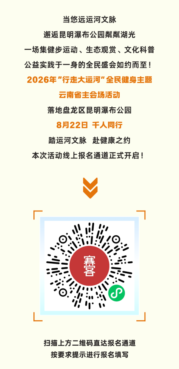 win007足球比分