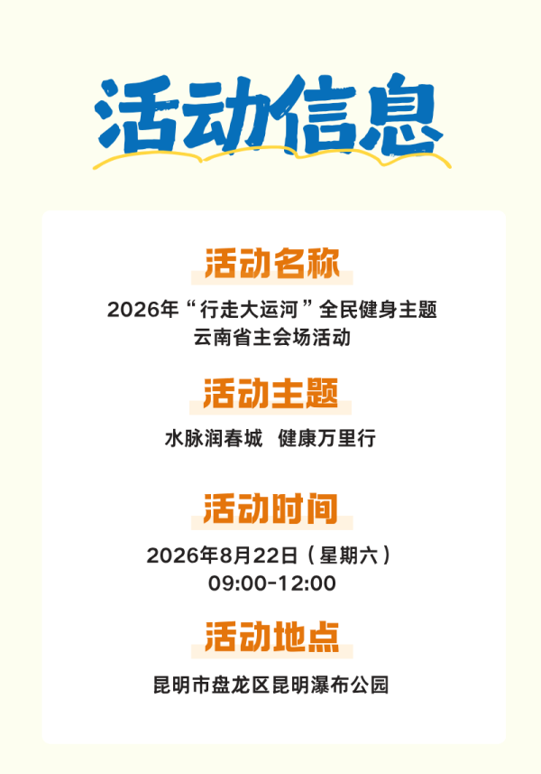 win007足球比分
