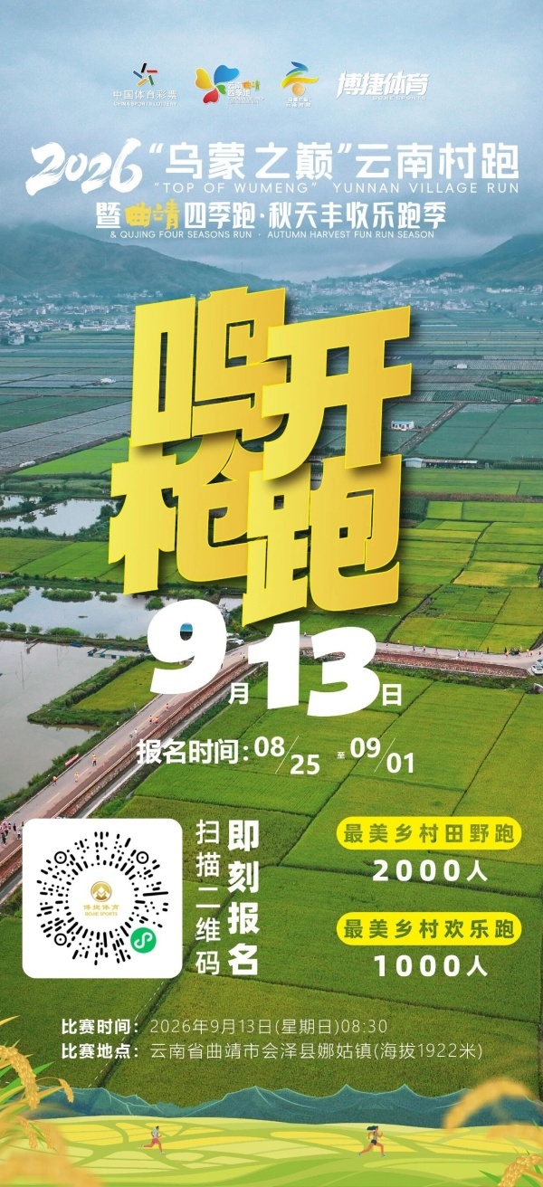 3.jpg win007足球比分