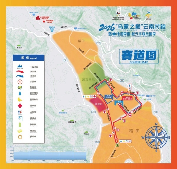 4.jpg win007足球比分
