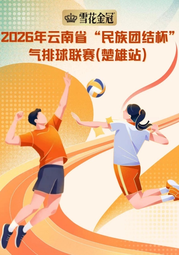 win007足球比分