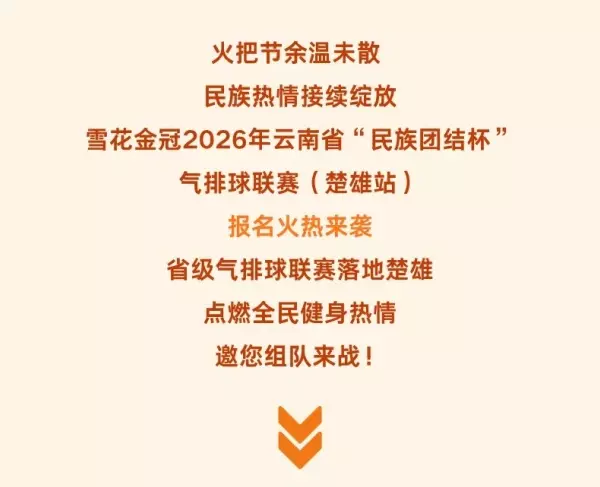 win007足球比分