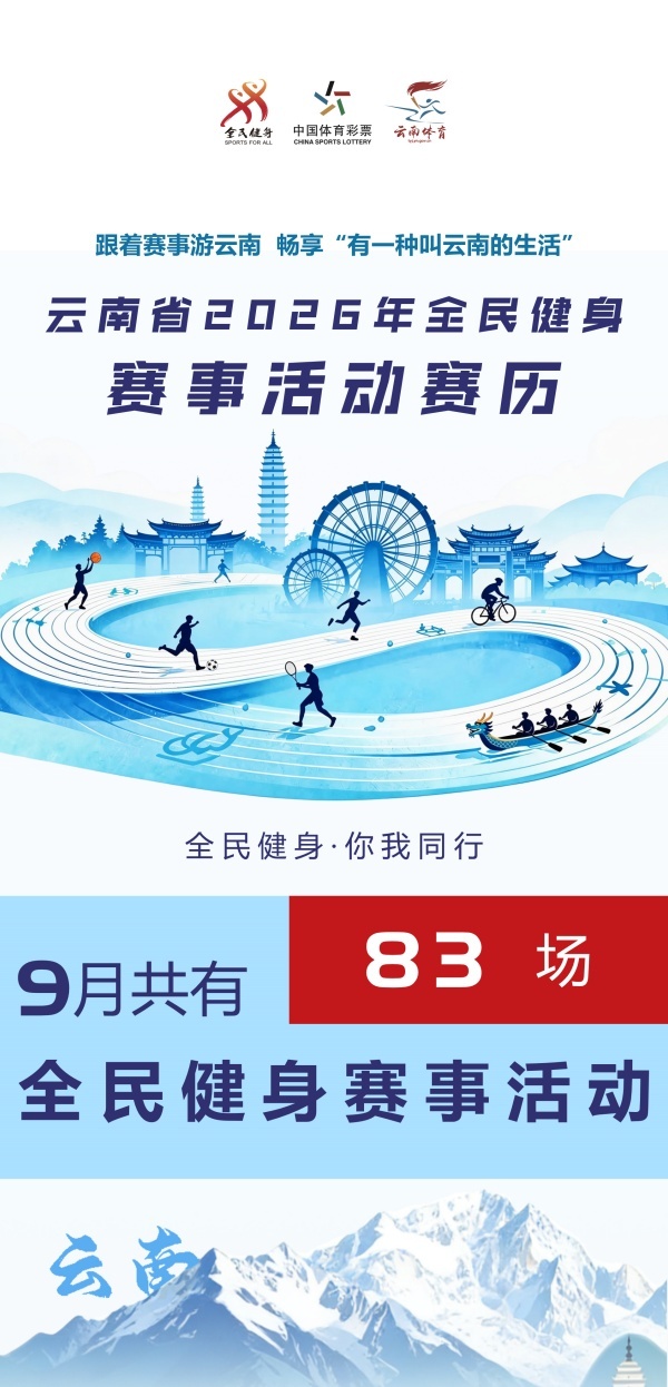 win007足球比分