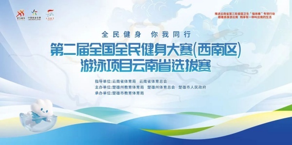 win007足球比分