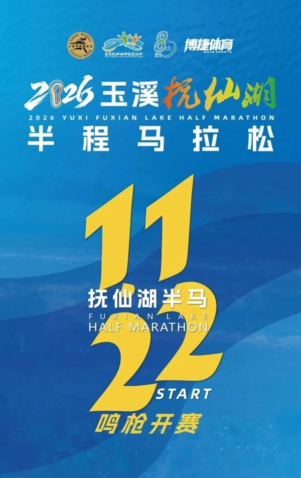win007足球比分